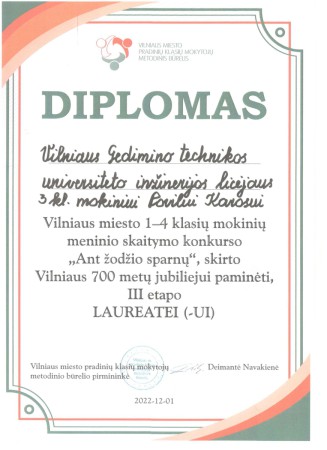 Povilas Karosas diplomas